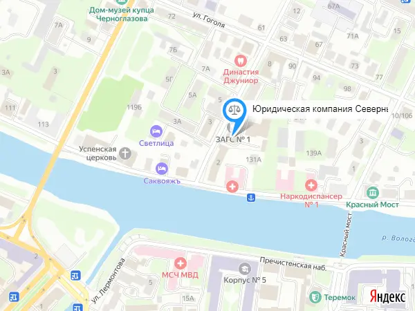 Юридическая компания Северный Консалтинговый Центр Юристы Барболин и Чистов